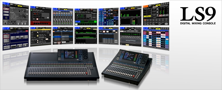 Mixer kỹ thuật số Yamaha LS9-16