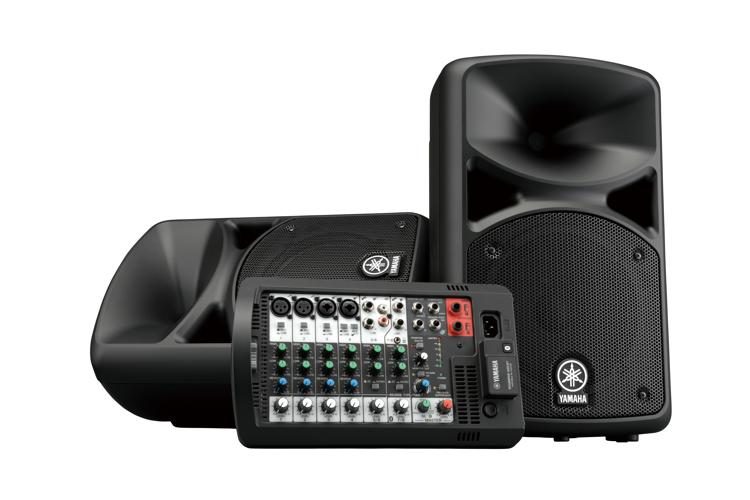 Lựa chọn mua loa karaoke yamaha - âm nhạc Yamaha