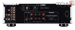 Ampli tích hợp (BỘ THU) Yamaha A-S701