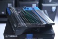 Mixer Yamaha MG16XU