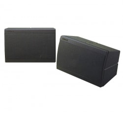 Loa toàn dải Yamaha S15W